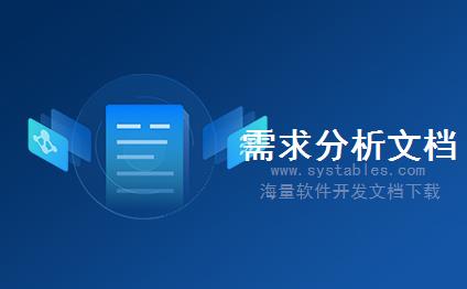 表结构 - T7CNREW_APRHIS - 存储薪资审批项目历史记录 - SAP S/4 HANA 企业管理软件与解决方案数据库设计文档